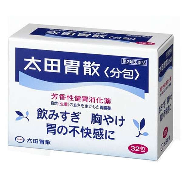 太田胃散