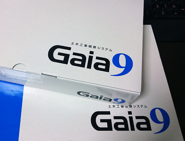 gaia9