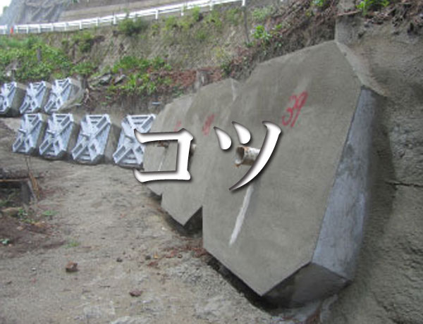 ざぶとん枠