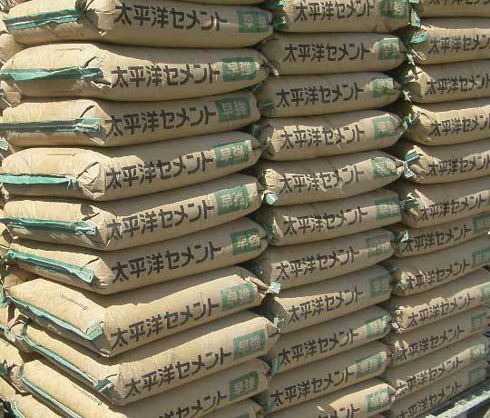 早強セメント