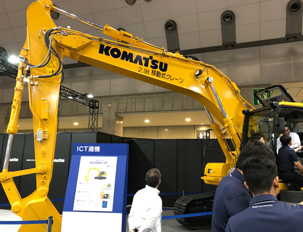 ICT建機_PC200BH