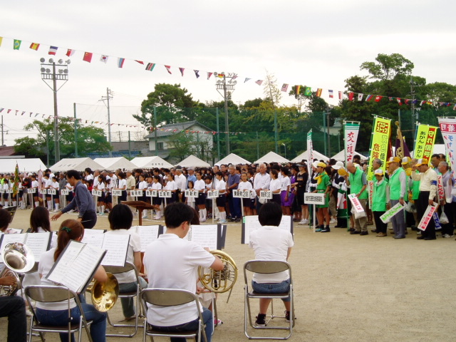 岩倉市民運動会