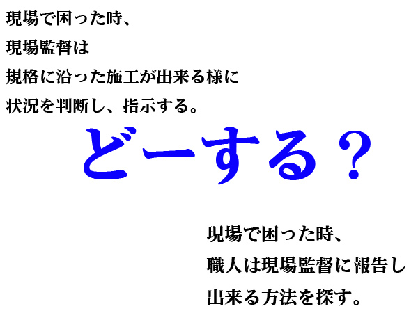 エンタ　どーする？