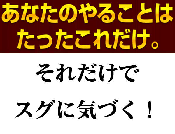 指さし呼称