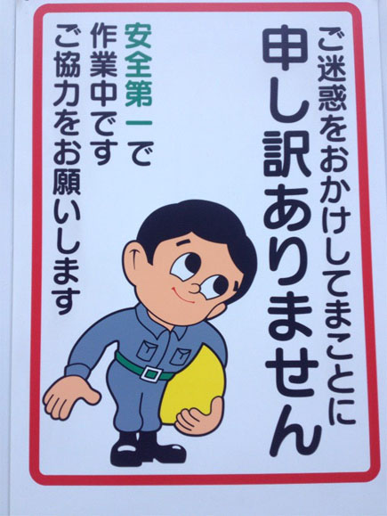 申し訳ございません。