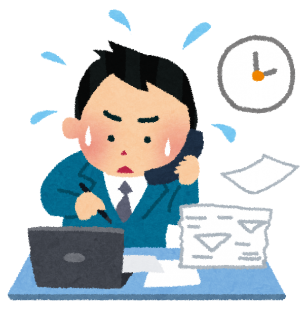 忙しい毎日
