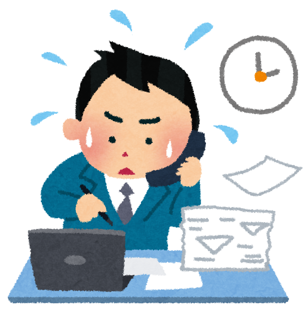 忙しい毎日
