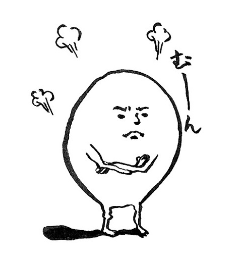 激おこ