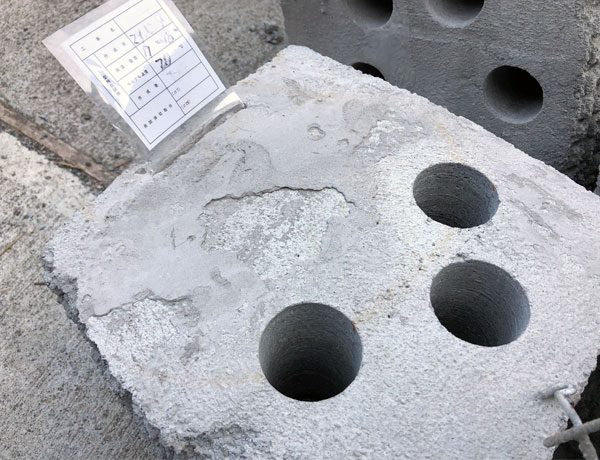 供試体作成表