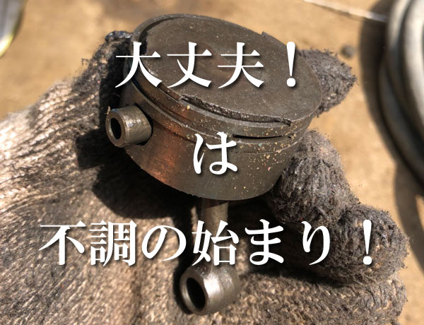 吊り式削孔機