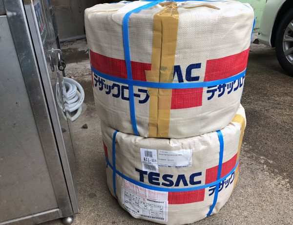 スーパーセーブロープ　エンタ入荷