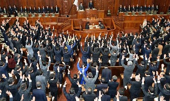 国会　万歳