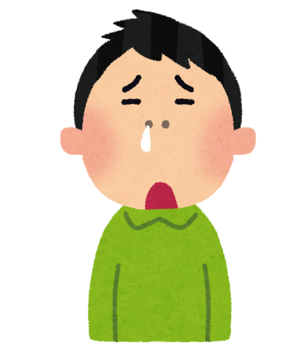 鼻水