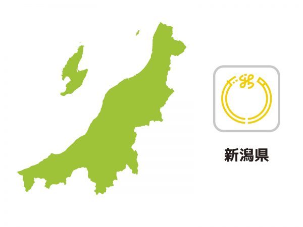 新潟