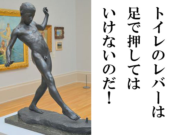 フラッシュバルブ
