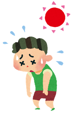 日差し