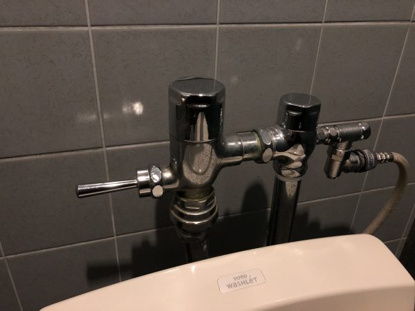 トイレのバー