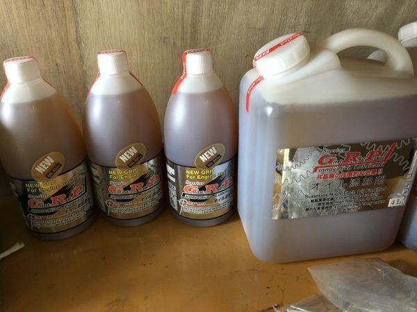 GRP　オイル添加剤