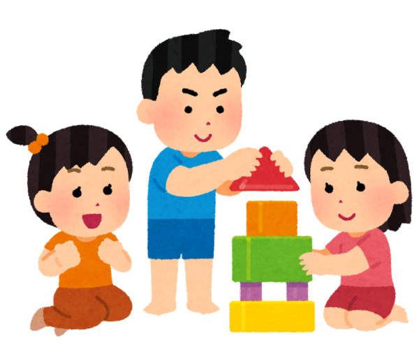 信用を積み上げる