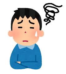 悩む