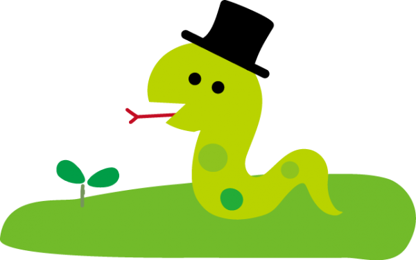 ヘビ