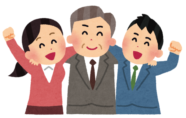 コミュニケーション