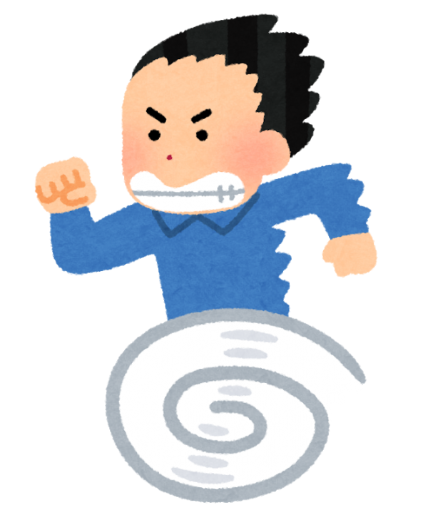 走る
