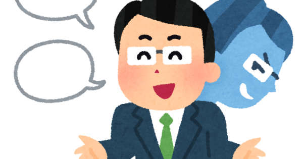 詐欺師の電話