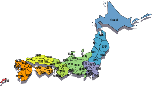 全国