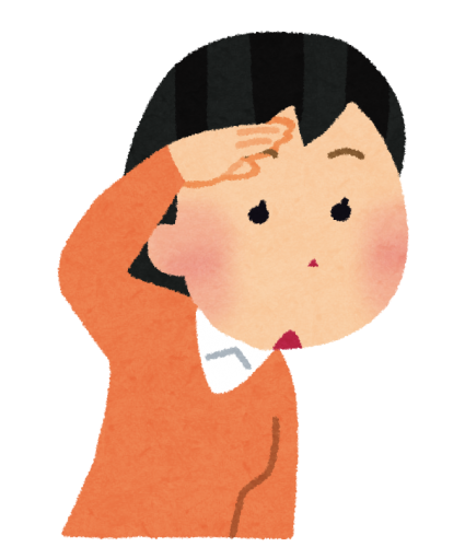 工事後の確認