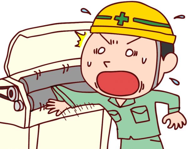 捲き込まれる