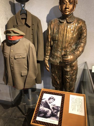 軍服