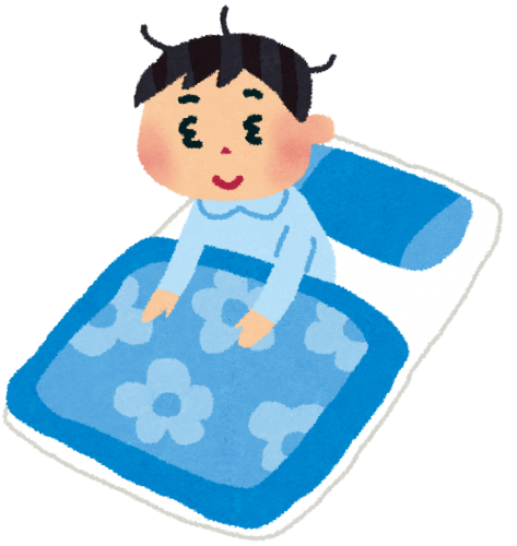 寝起き
