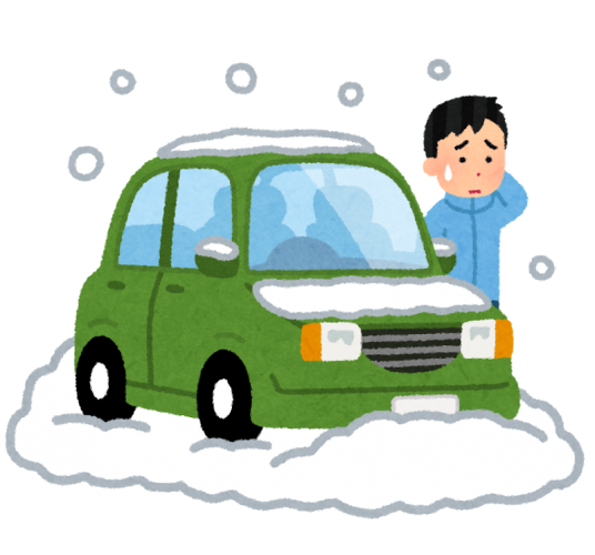 大雪　立往生