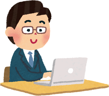 パソコン　書類