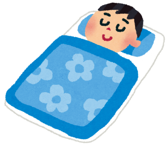 寝る