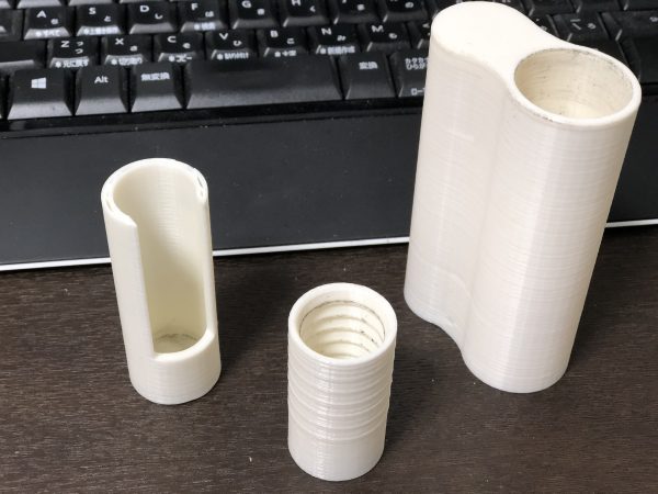 3Dプリント作成