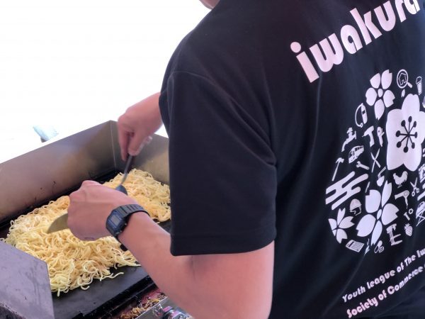 岩倉焼きそば