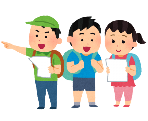 探す
