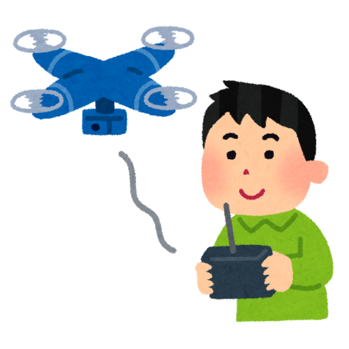 ドローン測量