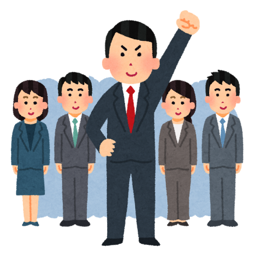 働く人