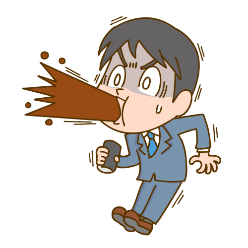 吹き出す