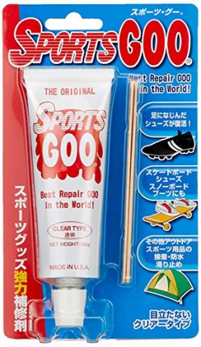 スポーツグー