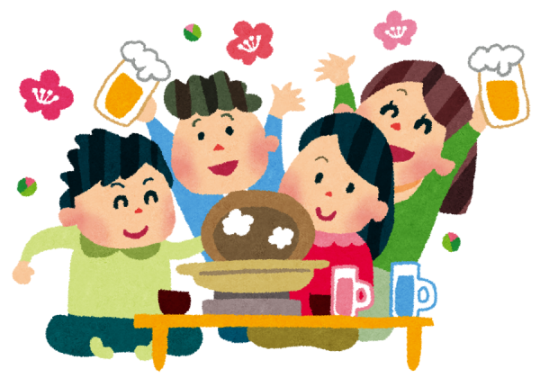 新年会