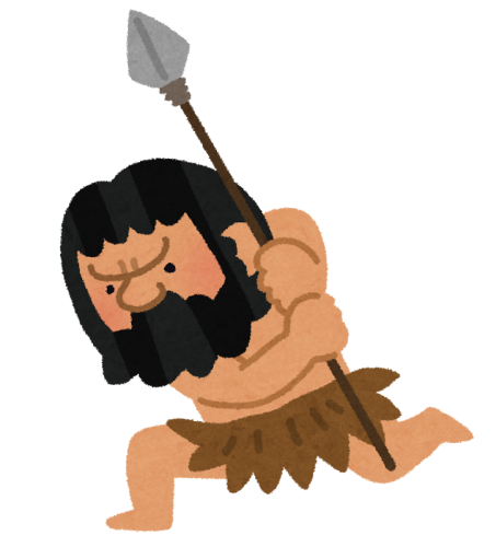 原始人