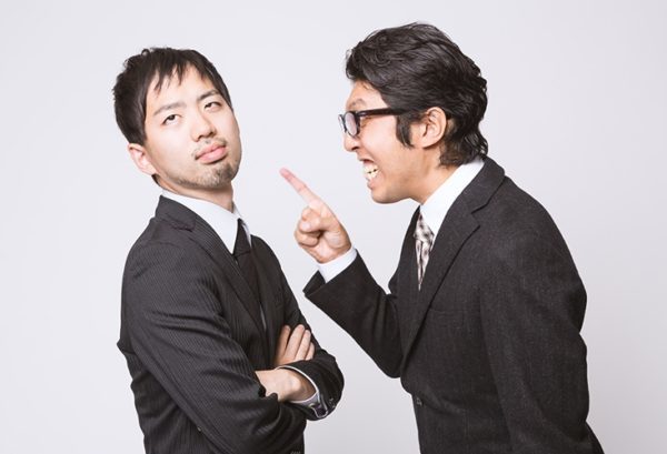 キツイ言い方