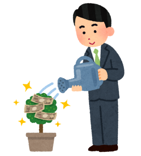 投資