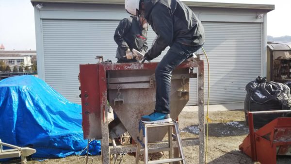 計量機　ハツリ