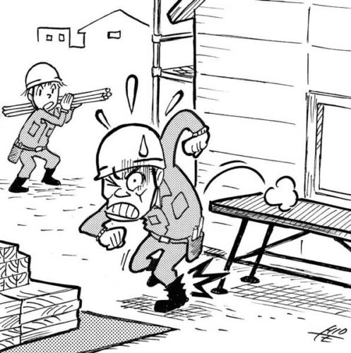 飛び降り禁止
