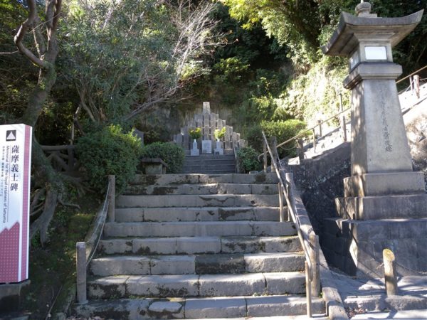 薩摩義士碑